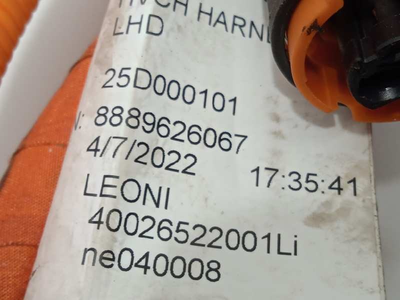 Recambio de modulo electronico para lynk&co lynk & co 01 1.5 phev referencia OEM IAM 8892306472  8889626067