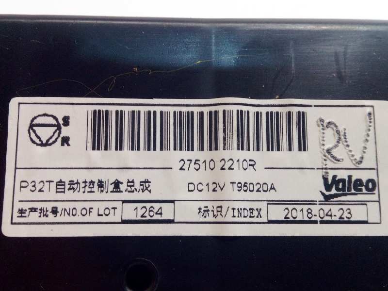 Recambio de mando climatizador para renault kadjar 1.2 tce energy referencia OEM IAM 275102210R  