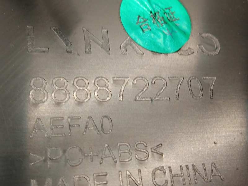 Recambio de aleron trasero para lynk&co lynk & co 01 1.5 phev referencia OEM IAM 8888722707  