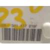 Recambio de cerradura puerta delantera derecha para seat ibiza (6p1) style referencia OEM IAM 5N1837016F  