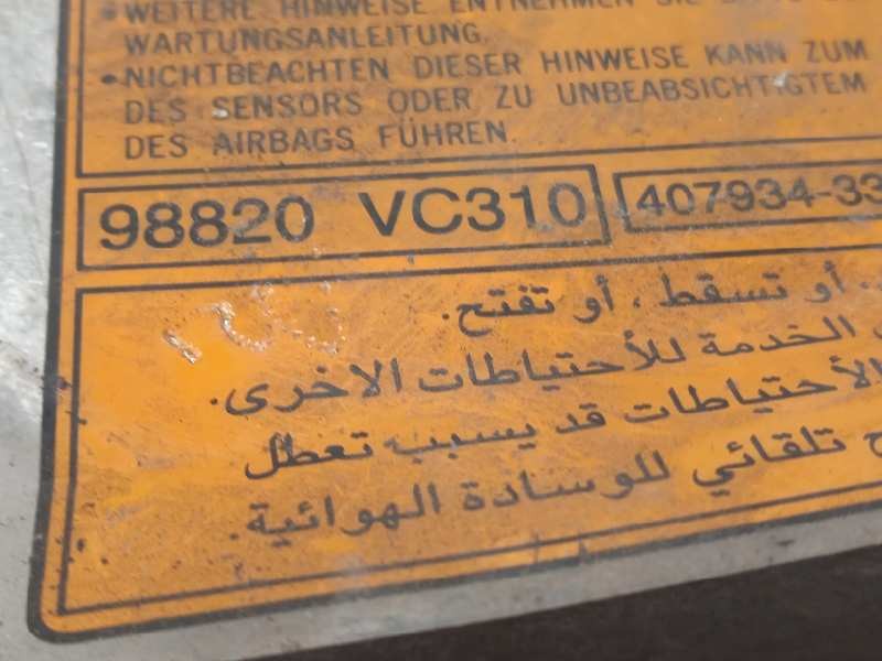 Recambio de centralita airbag para nissan patrol gr (y61) 3.0 16v turbodiesel cat referencia OEM IAM 98820VC310  