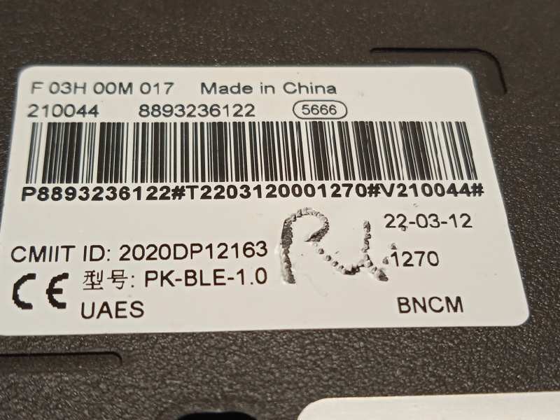 Recambio de modulo electronico para lynk&co lynk & co 01 1.5 phev referencia OEM IAM 8893236122  