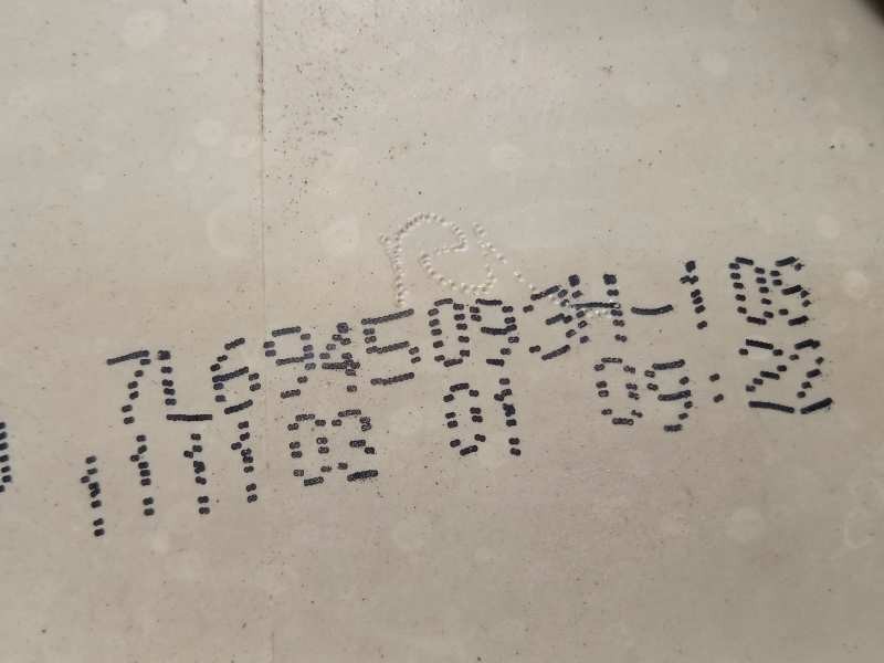 Recambio de piloto trasero izquierdo interior para volkswagen touareg (7la) tdi v10 referencia OEM IAM 7L6945093H  