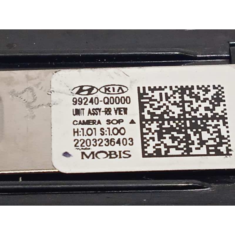 Recambio de modulo electronico para hyundai i20´20 ( bc3/bi3desde 08/20 ) referencia OEM IAM 99240Q0000  