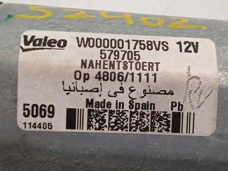 Recambio de motor limpia trasero para audi s4 avant (8k5) 3.0 tfsi referencia OEM IAM W000001758VS  