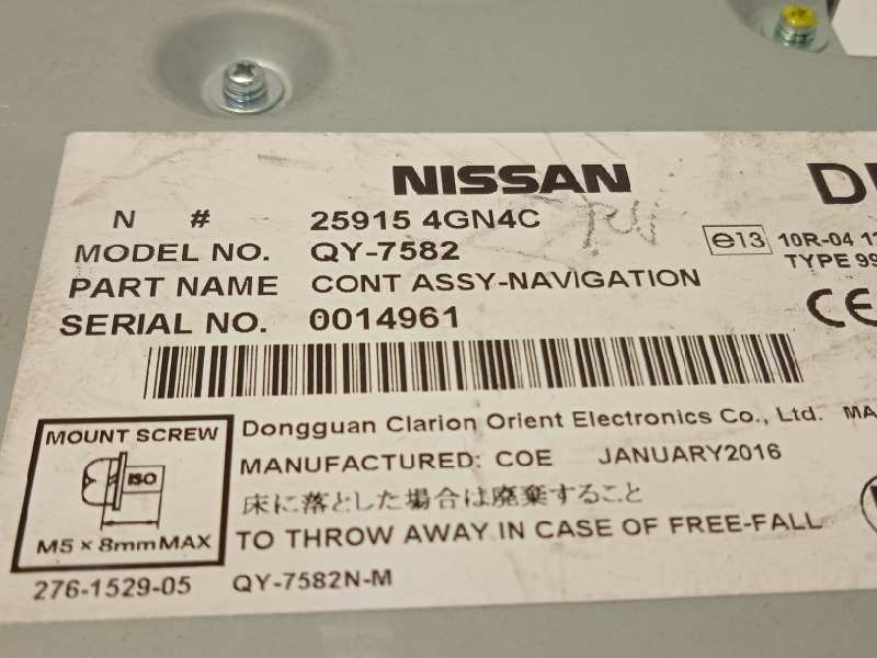 Recambio de modulo electronico para infiniti q30 2.2d premium referencia OEM IAM 259154GN4C  