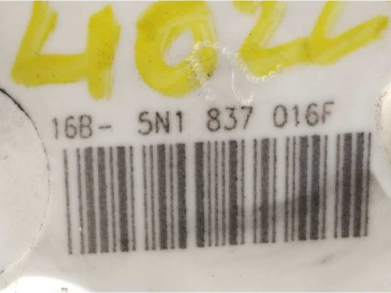 Recambio de cerradura puerta delantera derecha para volkswagen cc (358) basis bluemotiontech referencia OEM IAM 5N1837016F  