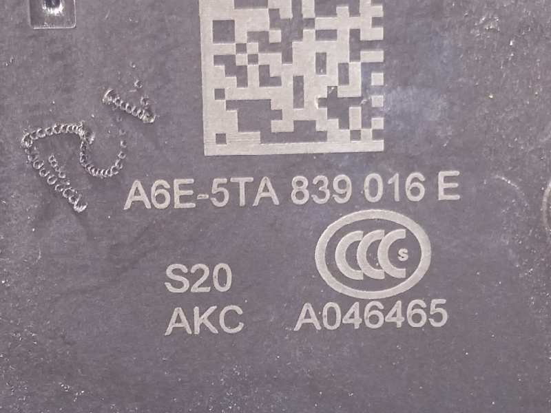 Recambio de cerradura puerta trasera derecha para seat ibiza (kj1) fr referencia OEM IAM 5TA839016E  