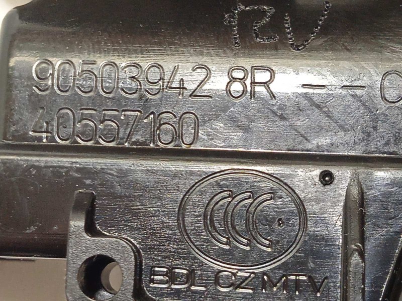 Recambio de cerradura maletero / porton para renault arkana 1.3 referencia OEM IAM 905039428R  