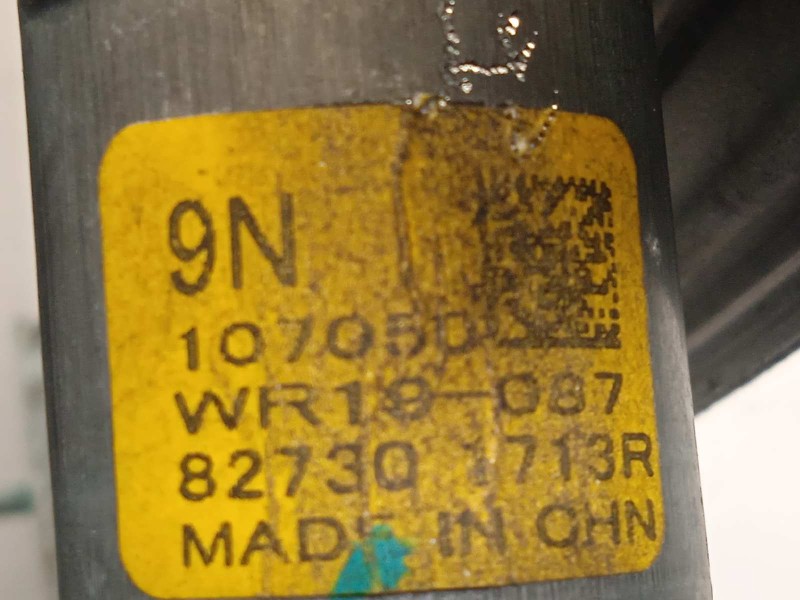 Recambio de elevalunas trasero derecho para renault arkana 1.3 referencia OEM IAM 827201313R  827301713R