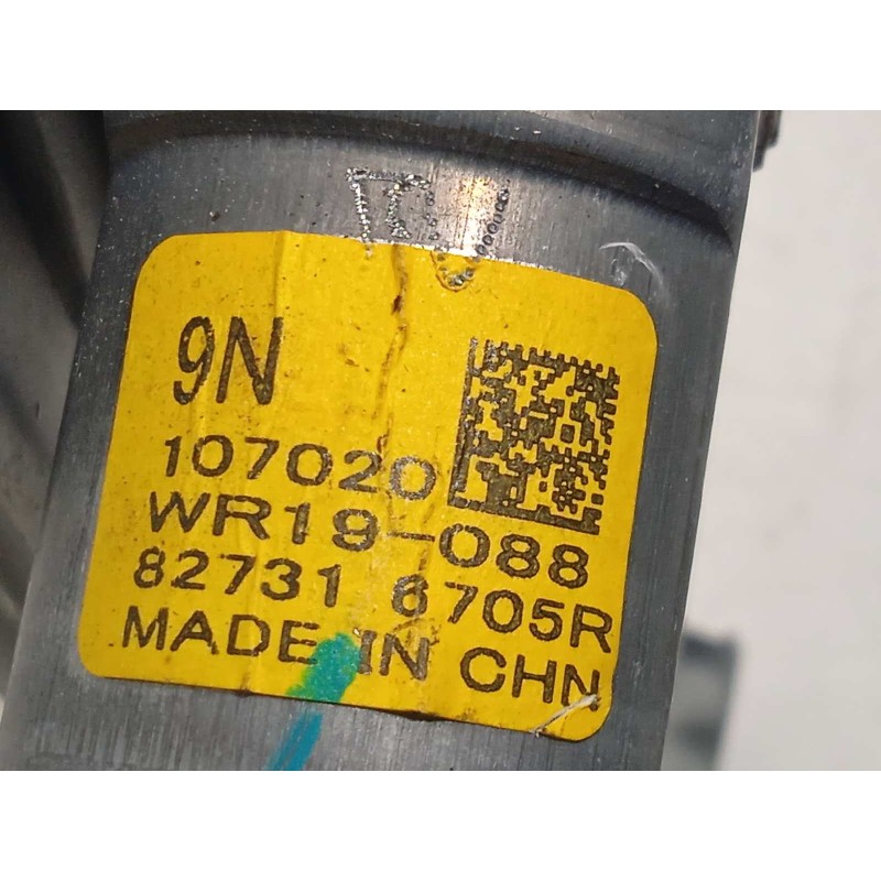 Recambio de elevalunas trasero izquierdo para renault arkana 1.3 referencia OEM IAM 827217197R  827316705R