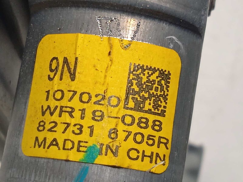 Recambio de elevalunas trasero izquierdo para renault arkana 1.3 referencia OEM IAM 827217197R  827316705R