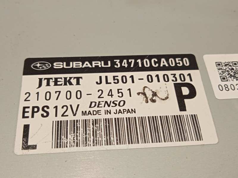 Recambio de centralita direccion para toyota gt 86 sport referencia OEM IAM 34710CA050  2107002451