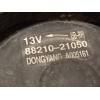 Recambio de electroventilador para ssangyong rodius 2.7 turbodiesel cat referencia OEM IAM 8821021050  