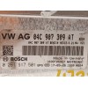 Recambio de centralita motor uce para seat ibiza (kj1) style referencia OEM IAM 04C907309AT  0261S17501