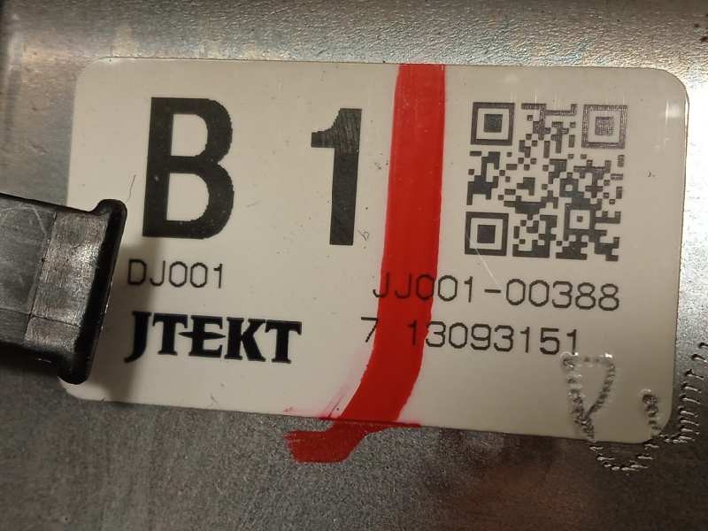 Recambio de columna direccion para mitsubishi asx (ga0w) motion 4wd referencia OEM IAM JJ301000571 Q003TB0371 8633A031