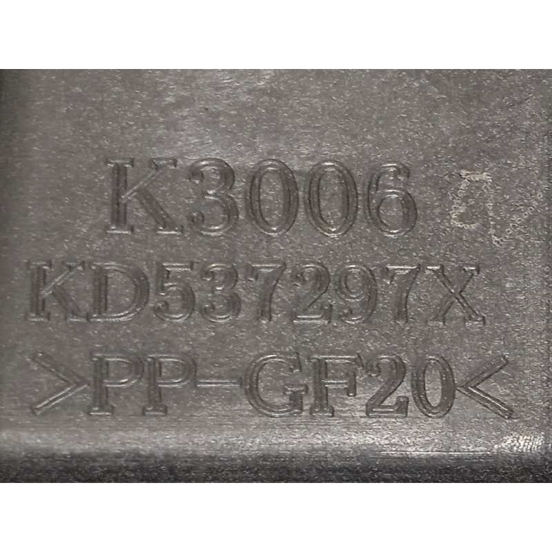 Recambio de elevalunas trasero derecho para mazda cx-5 2.0 cat referencia OEM IAM KD537297X  