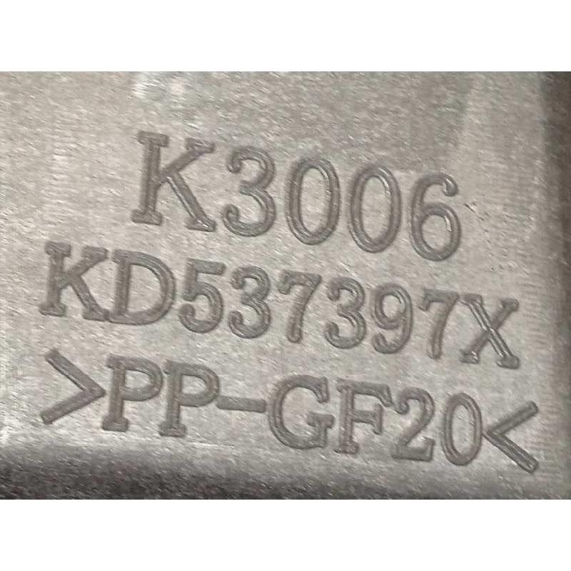 Recambio de elevalunas trasero izquierdo para mazda cx-5 2.0 cat referencia OEM IAM KD537397X  