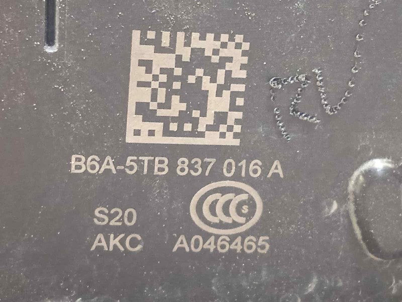 Recambio de cerradura puerta delantera derecha para seat ibiza (kj1) style referencia OEM IAM 5TB837016A  