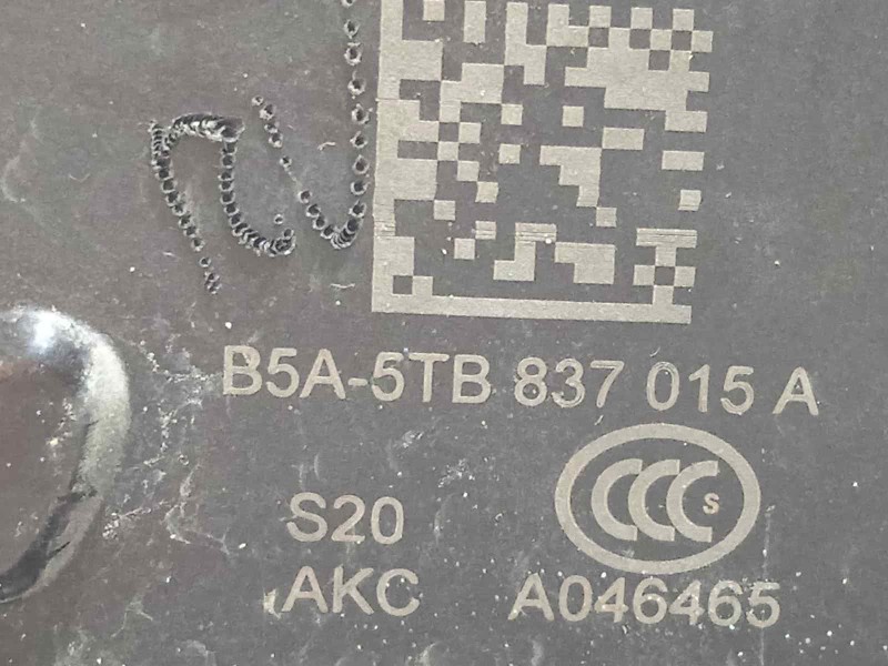 Recambio de cerradura puerta delantera izquierda para seat ibiza (kj1) style referencia OEM IAM 5TB837015A  