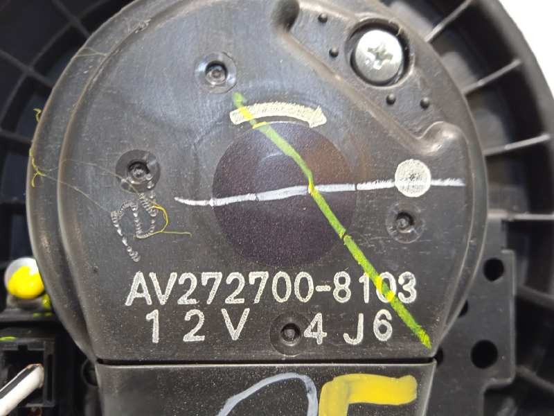 Recambio de motor calefaccion para toyota auris luna+ referencia OEM IAM 2727008103  8710302150