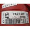 Recambio de piloto trasero derecho para seat leon (1p1) 1.6 tdi referencia OEM IAM 1P0945096F 1P0945112D 89320261