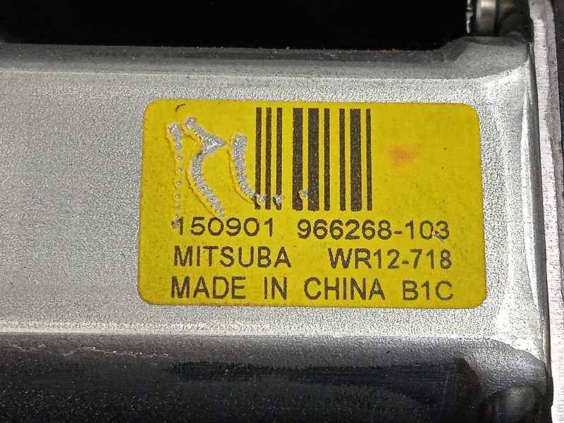 Recambio de elevalunas delantero izquierdo para volvo v60 kombi cross country momentum referencia OEM IAM 30784310 966268103 314