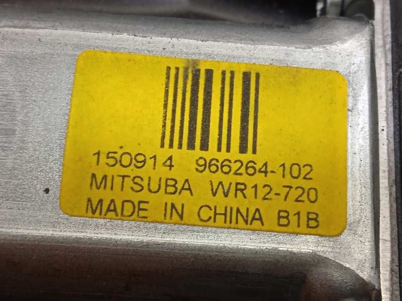 Recambio de elevalunas trasero izquierdo para volvo v60 kombi cross country momentum referencia OEM IAM 30784312 31253064 307843