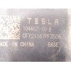 Recambio de pinza freno trasera izquierda para tesla model 3 (5yj3) ev referencia OEM IAM 104462500B  