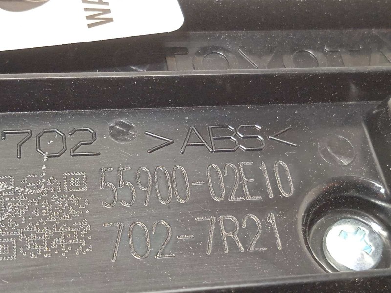 Recambio de mando climatizador para toyota corolla (e21) referencia OEM IAM 5590002E10  