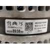 Recambio de alternador para peugeot 3008 gt line referencia OEM IAM 9820893880  MS1042119580