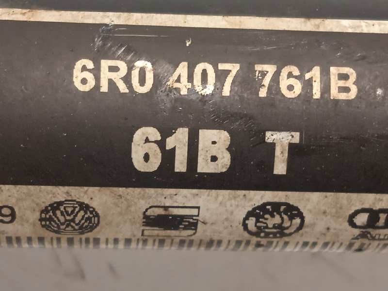 Recambio de transmision delantera izquierda para seat ibiza sc (6j1) stylance / style referencia OEM IAM 6R0407761B  