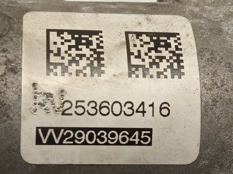 Recambio de caja mariposa para citroën c-elysée exclusive referencia OEM IAM 9807238580  V29039645