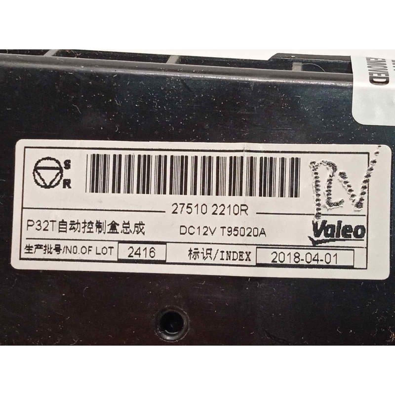 Recambio de mando climatizador para renault kadjar 1.2 tce energy referencia OEM IAM 275102210R  