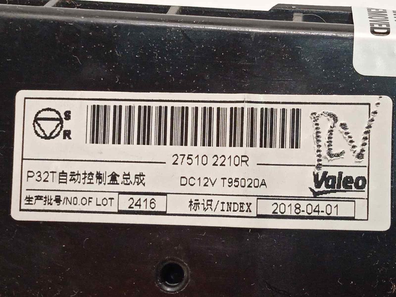 Recambio de mando climatizador para renault kadjar 1.2 tce energy referencia OEM IAM 275102210R  