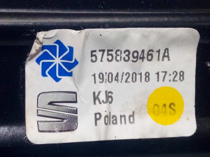 Recambio de elevalunas trasero izquierdo para seat ateca (kh7) 1.6 tdi referencia OEM IAM 575839461A  