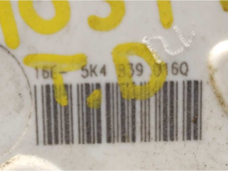 Recambio de cerradura puerta trasera derecha para seat leon (5f1) reference referencia OEM IAM 5K4839016Q  