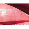 Recambio de piloto trasero derecho para peugeot 207/207+ (wa_, wc_) 1.4 referencia OEM IAM 9686565980 6351HQ 