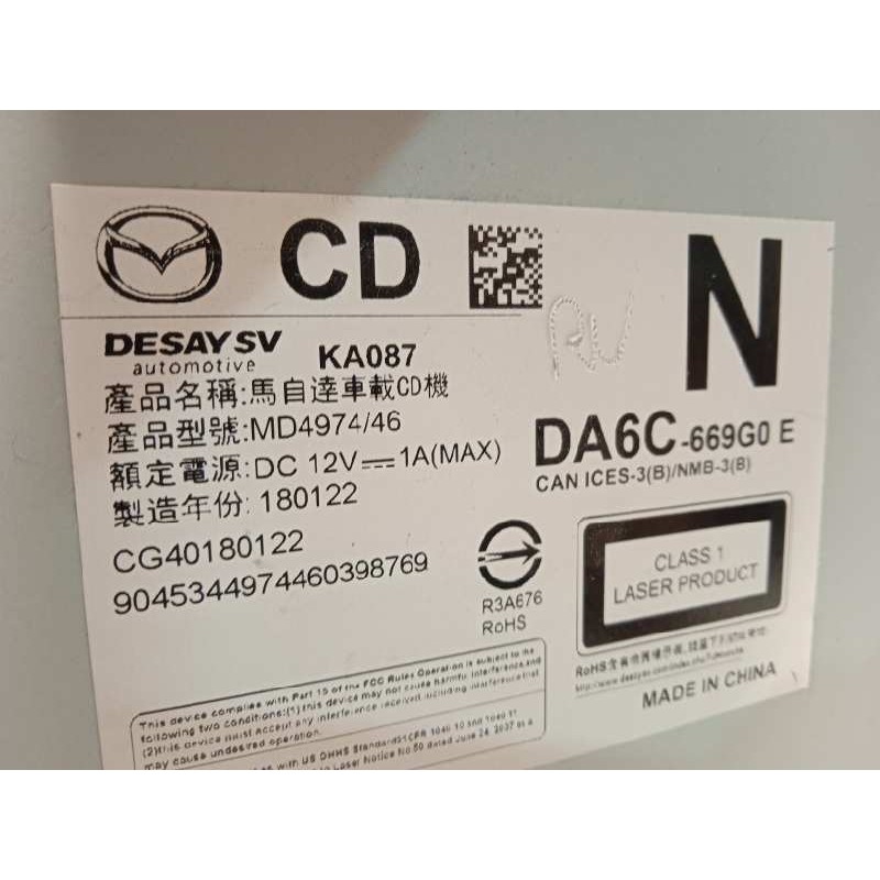 Recambio de sistema audio / radio cd para mazda 2 lim. () 1.5 16v cat referencia OEM IAM DA6C669G0E  
