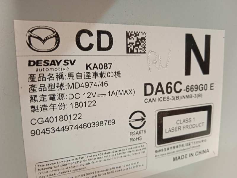 Recambio de sistema audio / radio cd para mazda 2 lim. () 1.5 16v cat referencia OEM IAM DA6C669G0E  