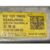 Recambio de elevalunas delantero derecho para hyundai kona 1.0 tgdi cat referencia OEM IAM 82402J9000  82460J9000