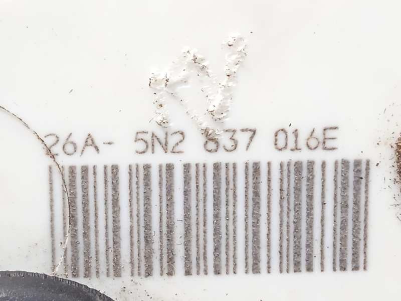 Recambio de cerradura puerta delantera derecha para volkswagen tiguan (5n2) sport 4motion bluemotion referencia OEM IAM 5N283701