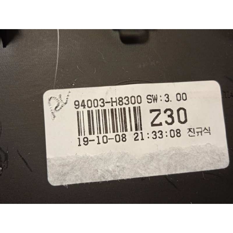 Recambio de cuadro instrumentos para kia stonic (ybcuv) drive referencia OEM IAM 94003H8300  