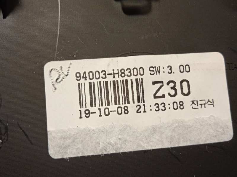 Recambio de cuadro instrumentos para kia stonic (ybcuv) drive referencia OEM IAM 94003H8300  
