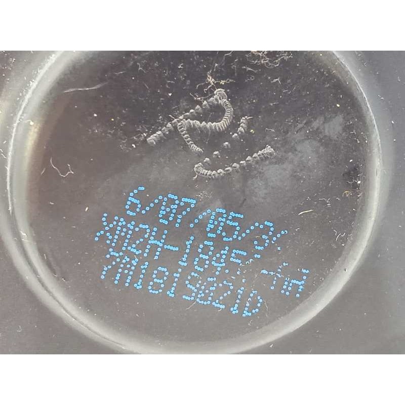 Recambio de motor calefaccion para ford galaxy (vy) trend referencia OEM IAM 7M1819021D  XM2H18450AA