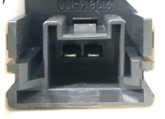 Recambio de elevalunas trasero derecho para audi s8 (4hc) 4.0 tfsi quattro referencia OEM IAM 4H0839462C   2