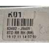 Recambio de elevalunas trasero derecho para hyundai kona 1.0 tgdi cat referencia OEM IAM 83402J9000  82450J9000