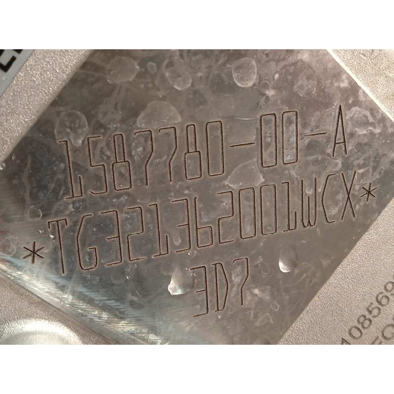 Recambio de motor completo para tesla model 3 rwd referencia OEM IAM 158778000A 3D7 167209600A