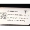 Recambio de elevalunas delantero derecho para tesla model 3 (5yj3) ev referencia OEM IAM 161644300A 1A002172A P161644300A