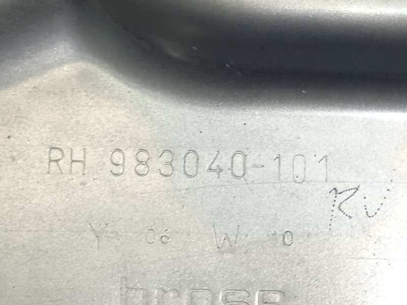 Recambio de elevalunas delantero derecho para volvo s80 berlina 4.4 v8 cat referencia OEM IAM 970714101  983040101